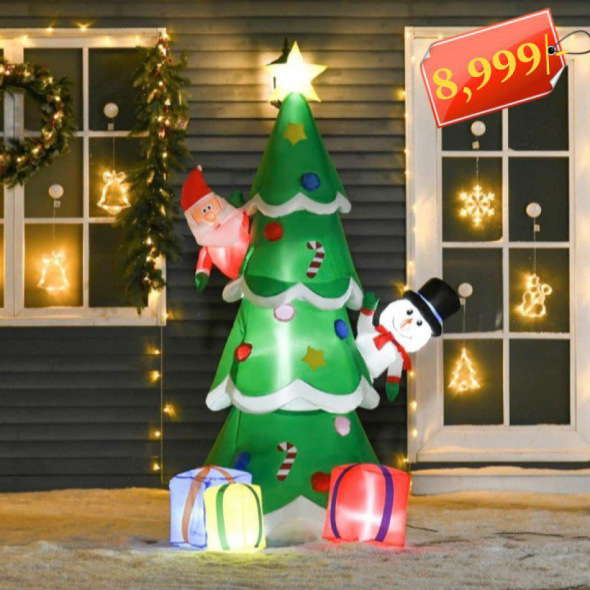 8 FEET HEIGHT INFLATABLE CHRISTMAS TREE WITH LED LIGHTS