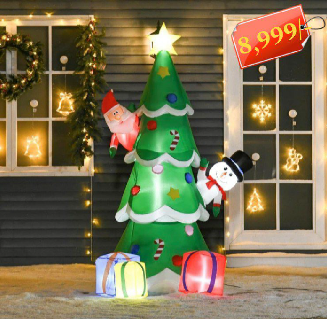 8 FEET HEIGHT INFLATABLE CHRISTMAS TREE WITH LED LIGHTS
