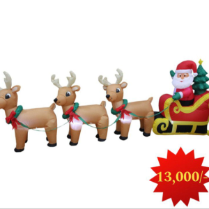 8 FEET LONG INFLATABLE SLEIGH AND REINDEERS WITH LED LIGHTS
